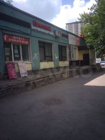 Свободного назначения, 213.3 м²