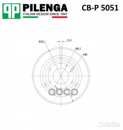 Опора стойки амортизатора перед, прав, лев C