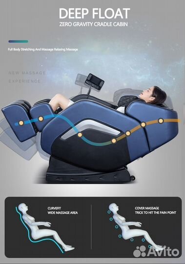 Массажное кресло HC-S7 серо-коричневое