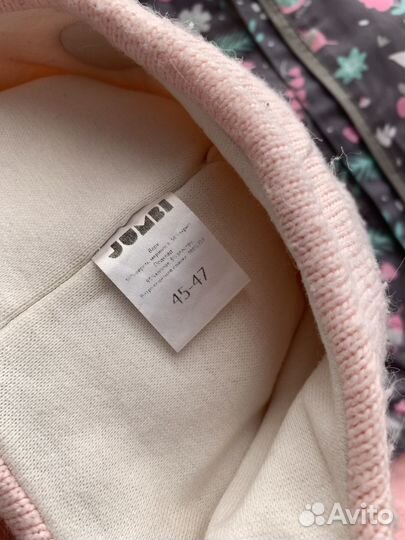 Демисезонный костюм для девочки