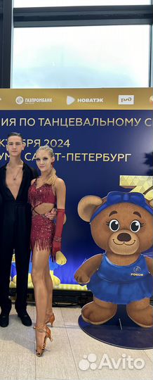 Платье латина ю2