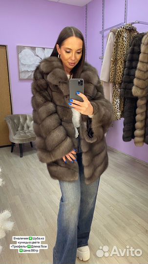 Шуба из куницы 75см в цвете 