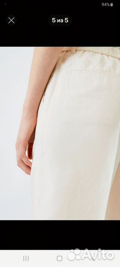 Шорты женские uniqlo