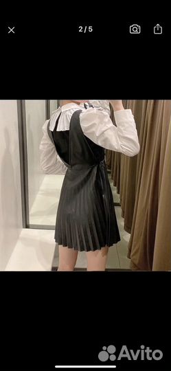 Кожаный сарафан