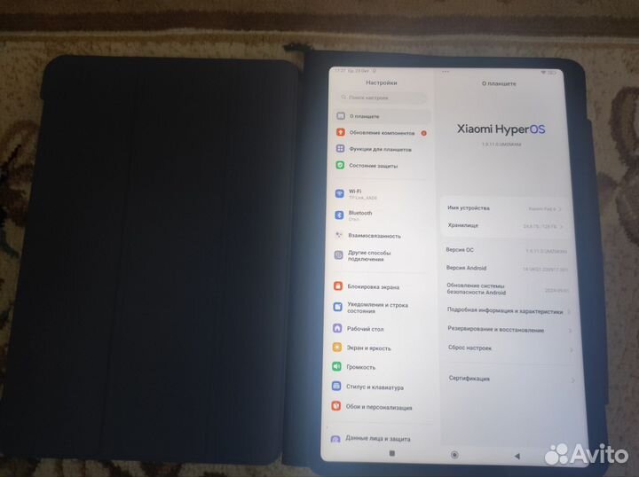 Xiaomi Pad 6 6/128