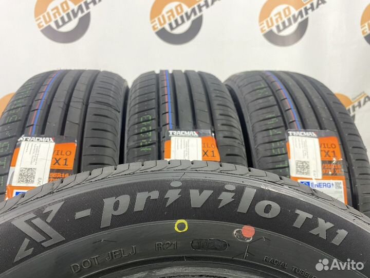 Tracmax X-Privilo TX1 215/55 R16