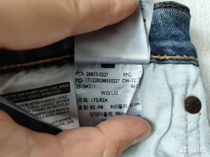 Джинсы Levis 512 W32 L32