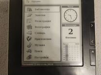 Электронная книга Pocketbook pro 602