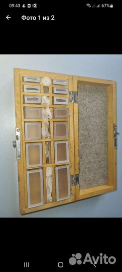 Кюветы для кфк