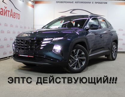 Hyundai Tucson 2.0 AT, 2024, 1 км