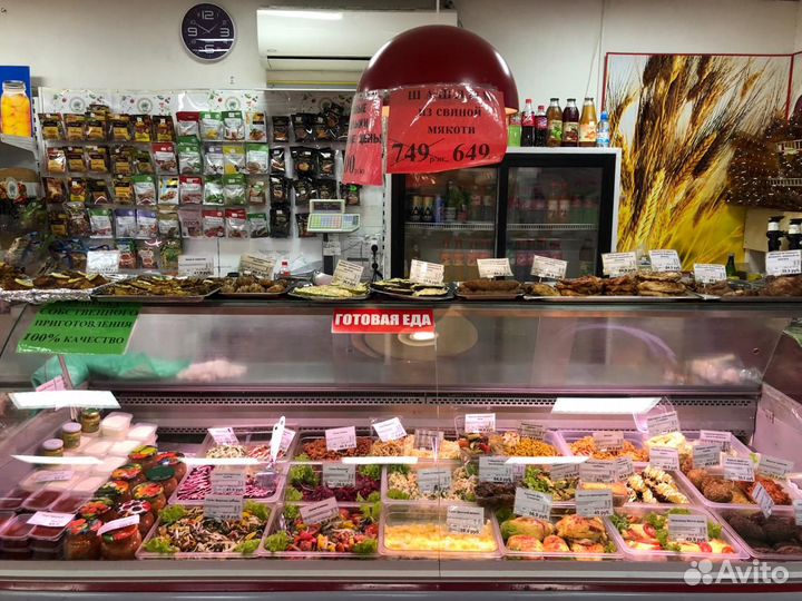 Мясной Магазин