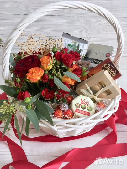 Подарочные корзины/вкусные подарки