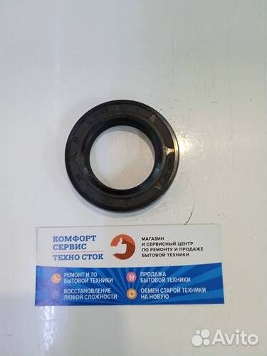 Сальник бака 35*56*10/11.5