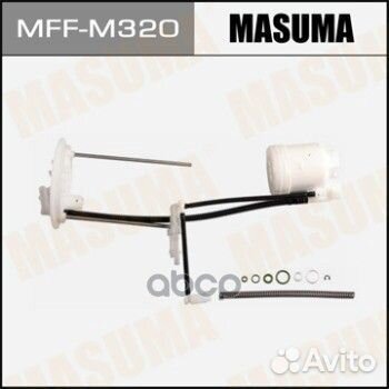 Mffm320 фильтр топливный в бак Mitsubishi Outla