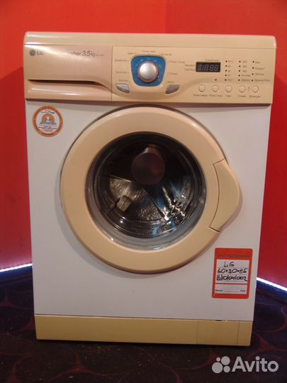 Стиральная машина.гарантия.Бесплатная доставка