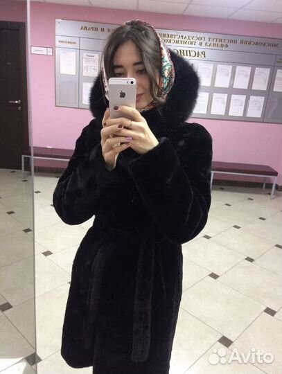 Шуба