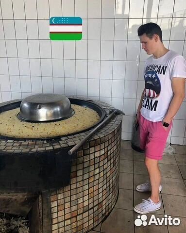 Казан чугунный узбекский Наманган