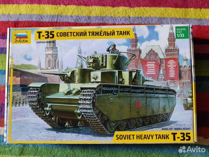 Сборная модель танка Т-35