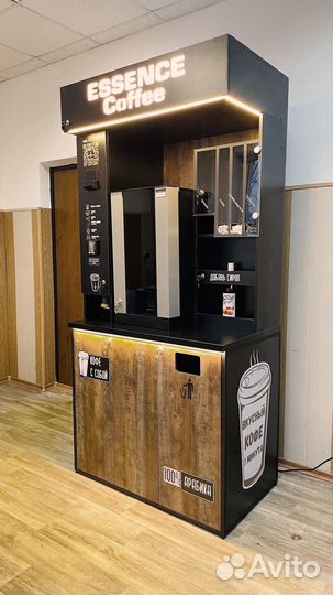 Кофекорнер