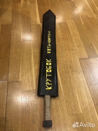 Дееревянные мечи, щиты, ножи под заказ