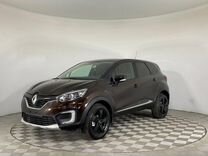 Renault Kaptur 1.6 MT, 2017, 139 684 км, с пробегом, цена 1 354 000 руб.