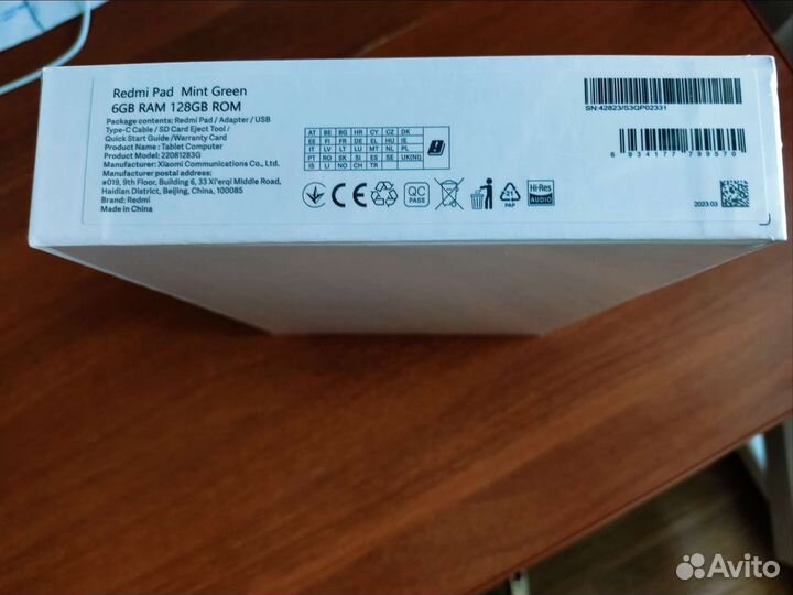 Xiaomi Redmi Pad 6/128Гб WI-FI Green Чехол-Книжка