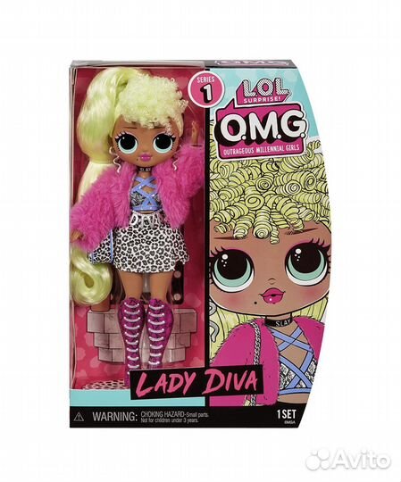 Lol Surprise OMG кукла лол омг