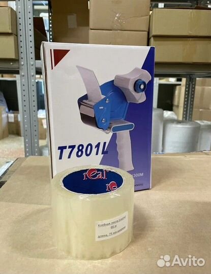 Диспенсер для скотча 50, Unibob