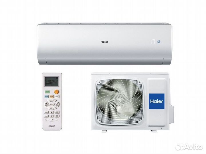 Сплит система с установкой