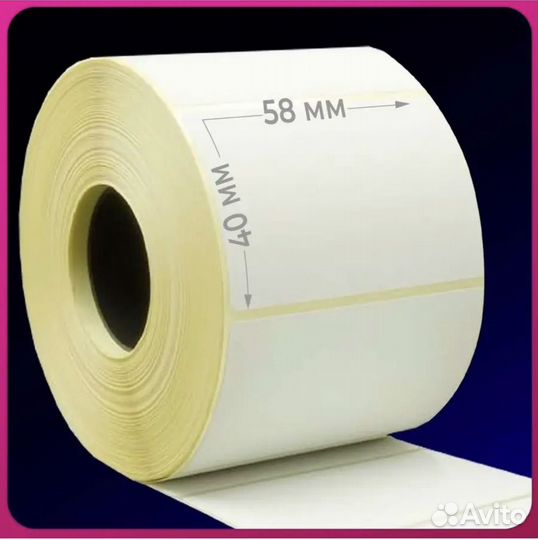 Термоэтикетки 58х40