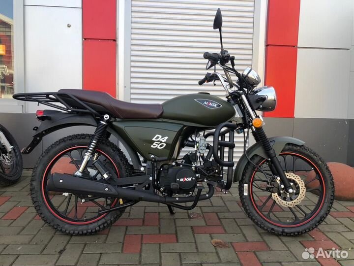 Мотоцикл Minsk D4 50 2022