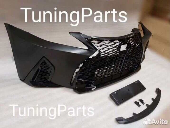 Ходовые is250 05-13 в бампер f-sport стиль 21г.+