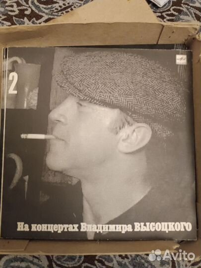 Виниловые грампластинки СССР