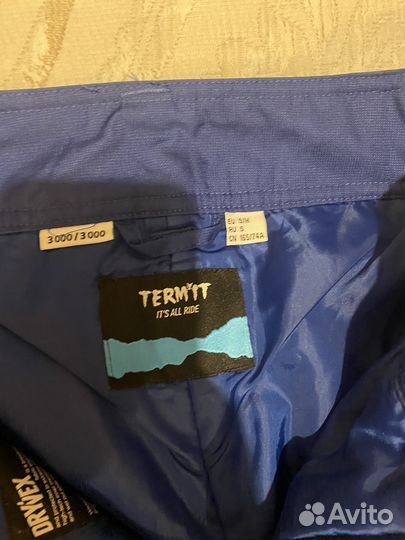 Горнолыжные брюки женские 42 44