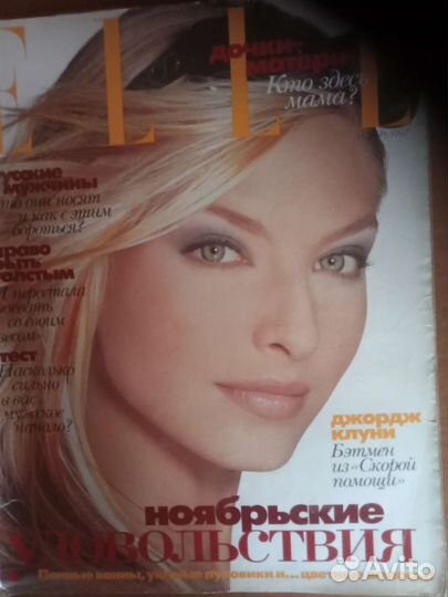 Женский журнал elle, 10 стр о Диане