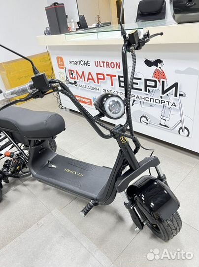 Электросамокат GT X3 Pro трехколесный