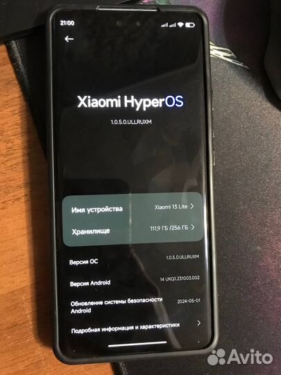 Xiaomi 13 Lite, 8/256 ГБ