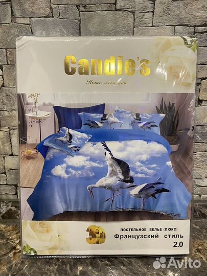 Белье постельное 2сп с евро простыней 200/220