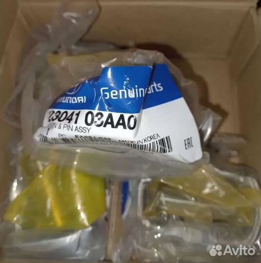 Поршень Двигателя Hyundai Accent I20 I30