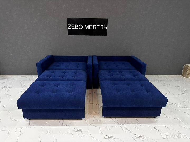 Новое Кресло Рокки