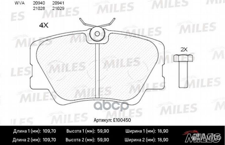 Колодки тормозные mercedes benz W201/W124 без д
