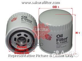 Фильтр масляный ford mondeo/mazda MPV 2.5/3.0