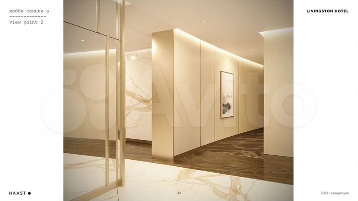 1-к. апартаменты, 35 м², 4/11 эт.