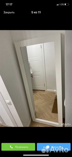 Гримерное зеркало