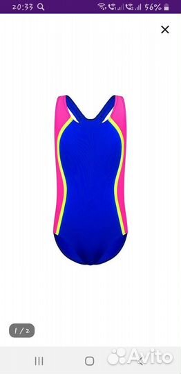Купальник для плаванья 110-116
