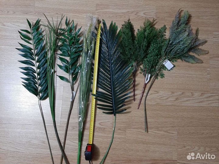 Искусственные растения