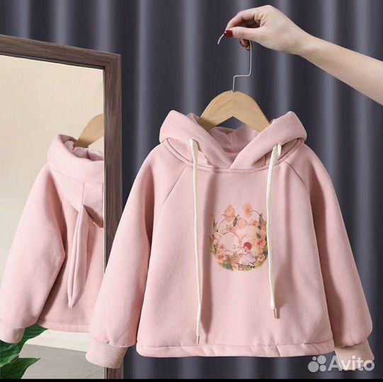 Худи для девочек
