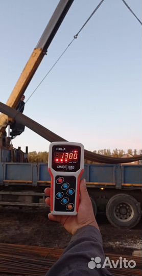 Арматура гост с доставкой