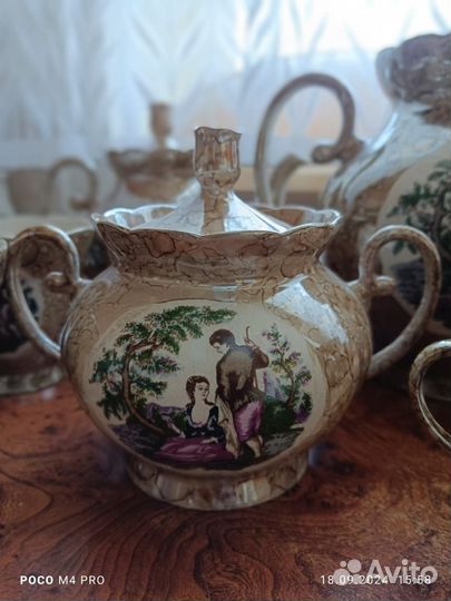 Сервиз чайный