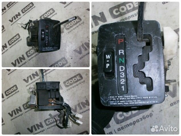 Кулисса АКПП Tagaz Tager